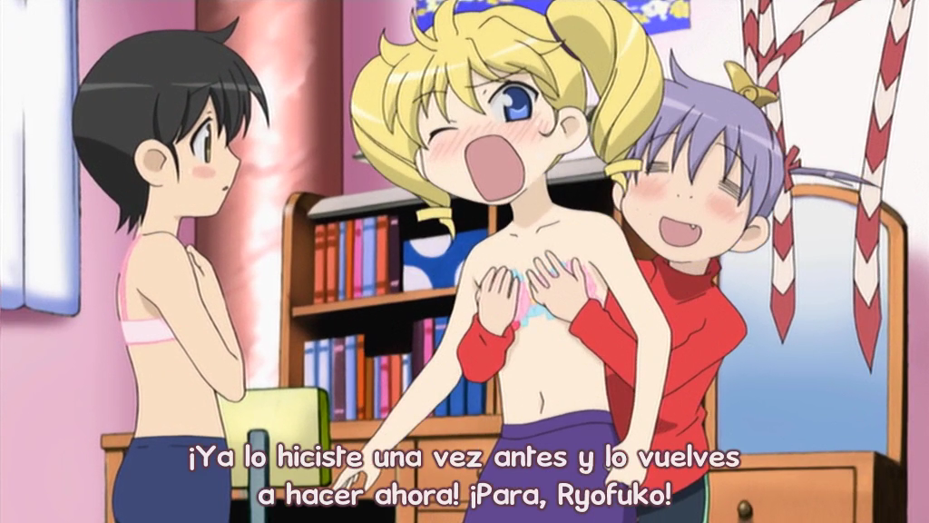 Yawaraka Sangokushi Tsukisase!! Ryofuko-chan (Tanoshii Fansub)